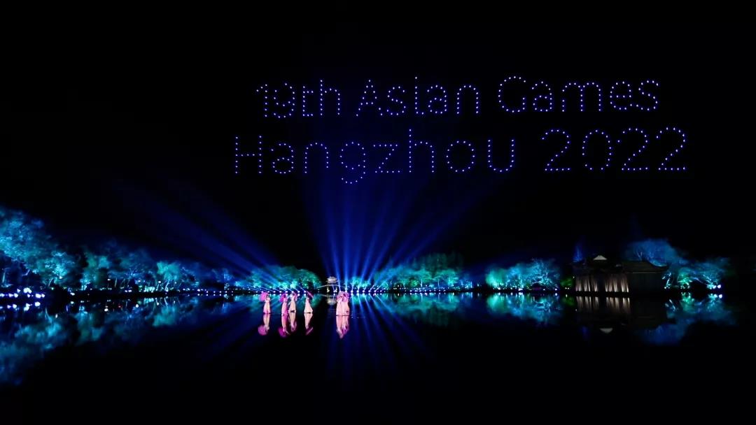 亞運(yùn)快訊：杭州亞運(yùn)會(huì)首批優(yōu)秀音樂作品發(fā)布晚會(huì)現(xiàn)場(chǎng)！